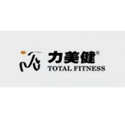 力美健