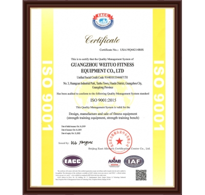 ISO 9001 2005