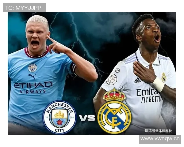 皇马主力缺阵仍以3-0大胜争冠形势愈发紧张仅差榜首1分